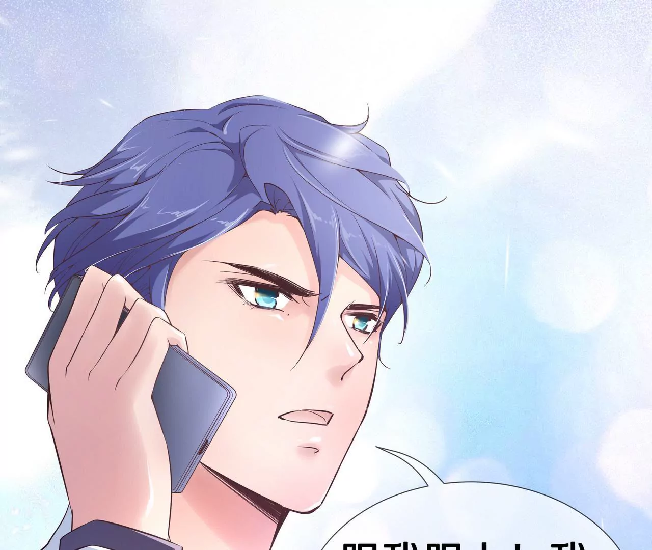 第45话 谁来救救我？(1/2)-第45话