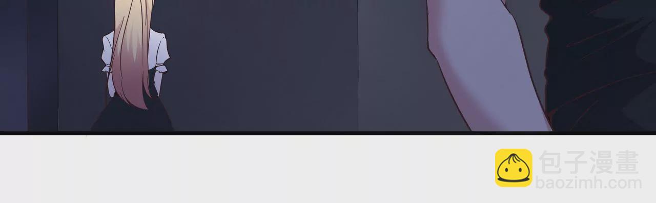 第45话 谁来救救我？(1/2)-第45话