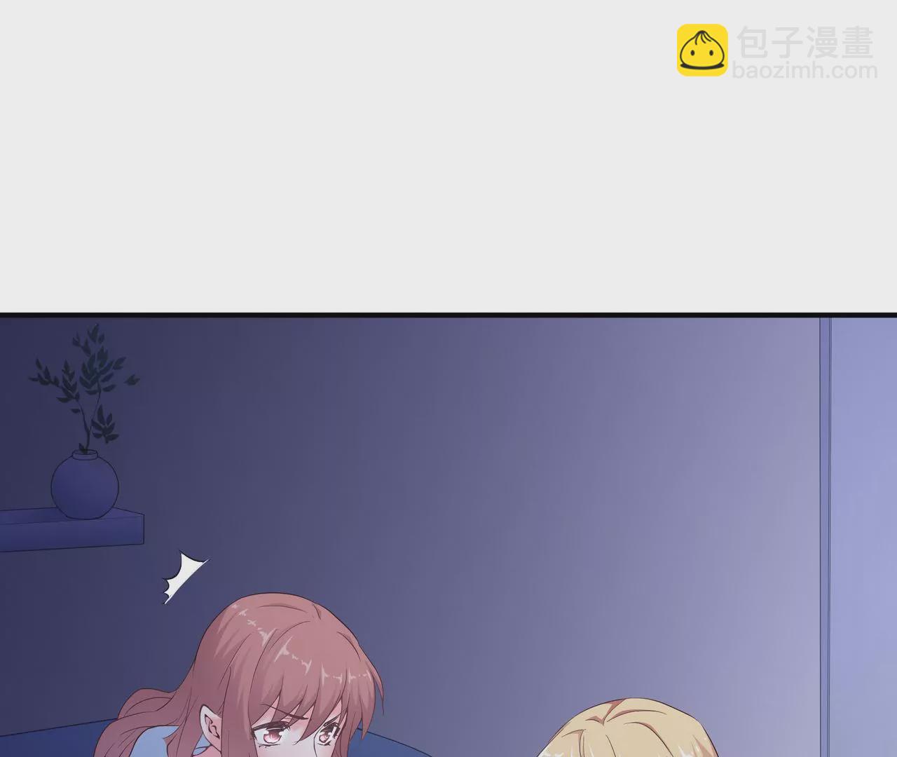 第49话 突如其来的告白(1/2)-第49话