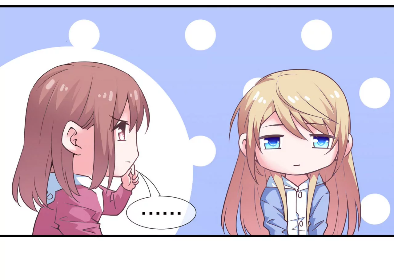 第49话 突如其来的告白(1/2)-第49话