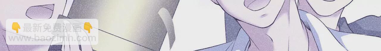 第49话 突如其来的告白(1/2)-第49话