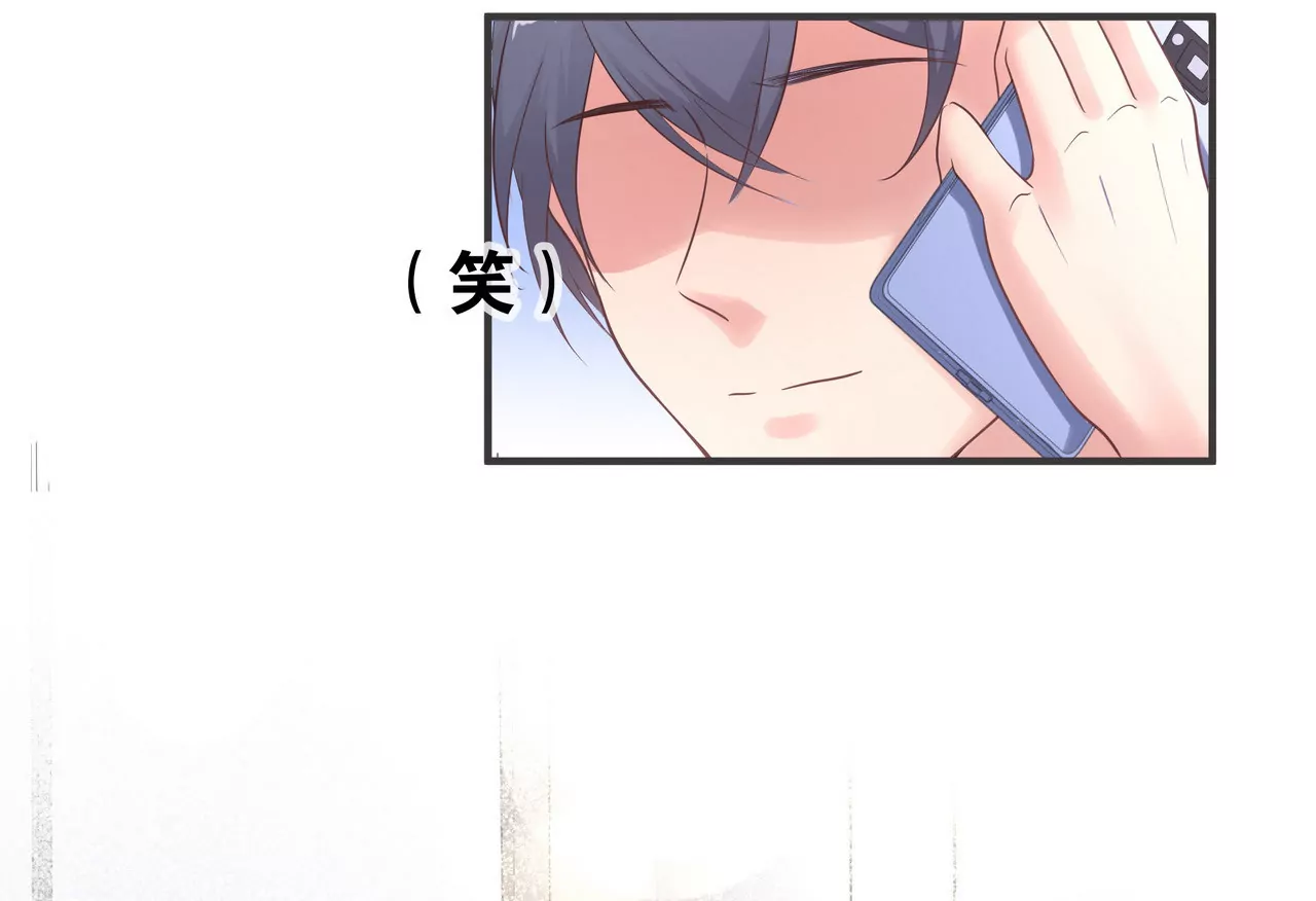 第51话 心急的代价(1/2)-第51话