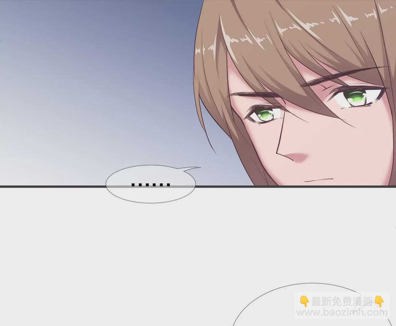 第51话 心急的代价(1/2)-第51话