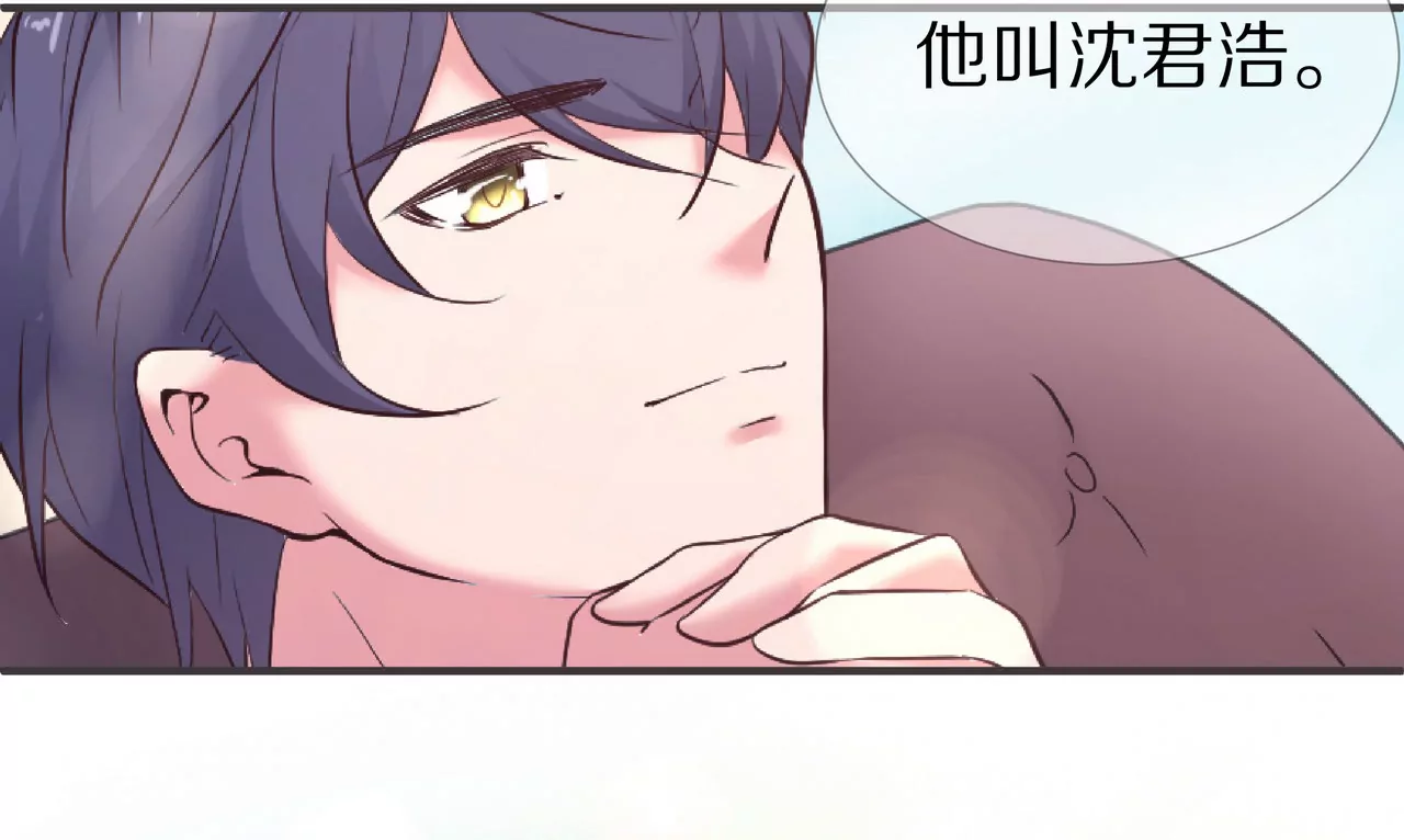 第51话 心急的代价(1/2)-第51话