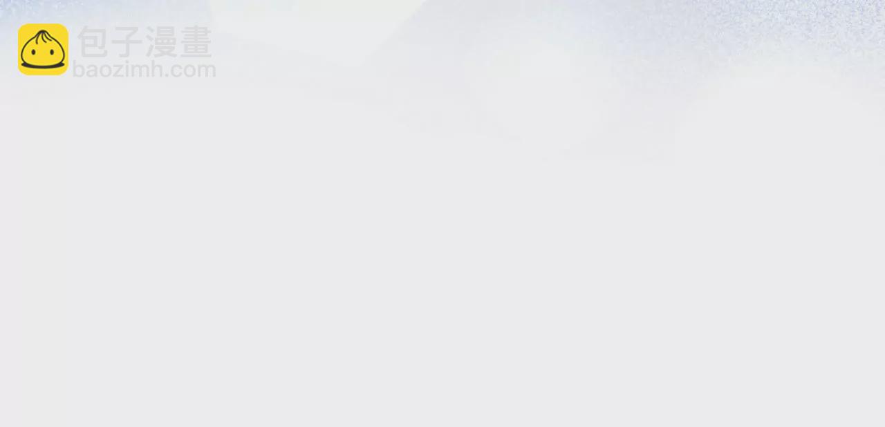 第51话 心急的代价(1/2)-第51话