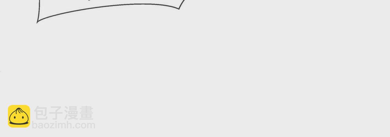 第53话 承担过错(1/2)-第53话