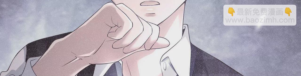 第53话 承担过错(1/2)-第53话