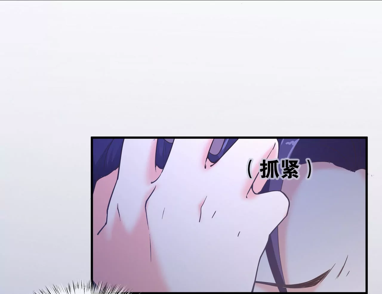 第55话 重振沐氏(1/2)-第55话