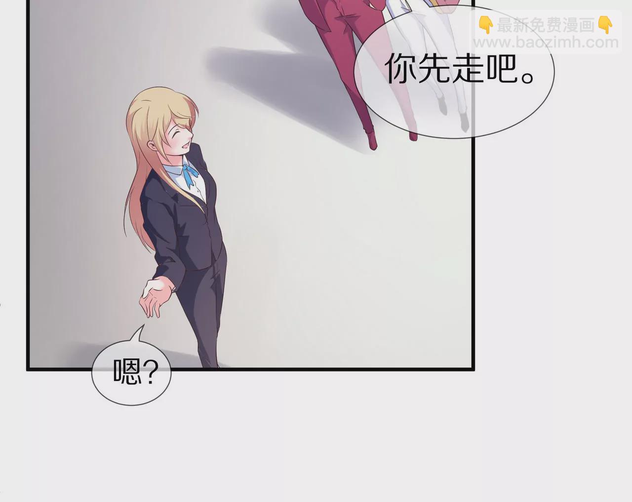 第57话 来，我喂你吃(1/2)-第57话