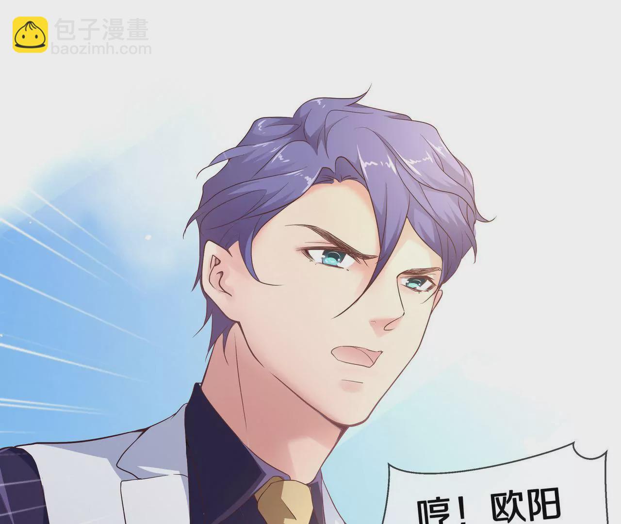 第57话 来，我喂你吃(1/2)-第57话