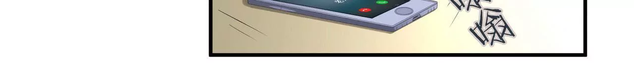 第59话 放弃出国的理由(1/2)-第59话