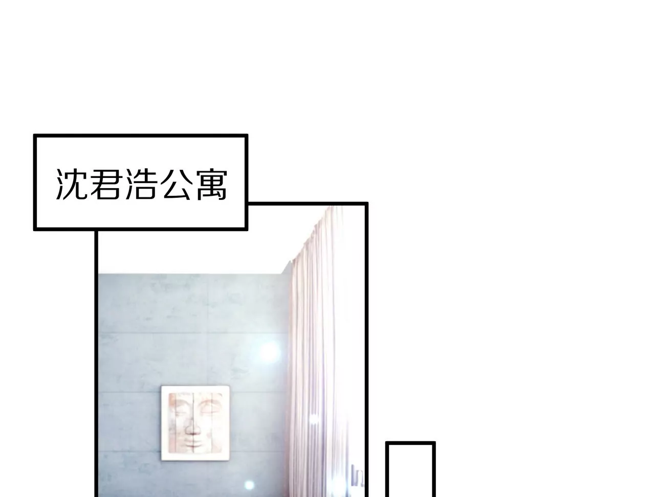 第59话 放弃出国的理由(1/2)-第59话