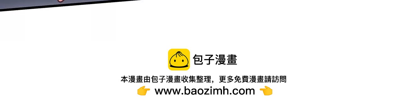 第06话 美梦破碎(1/2)-第7话