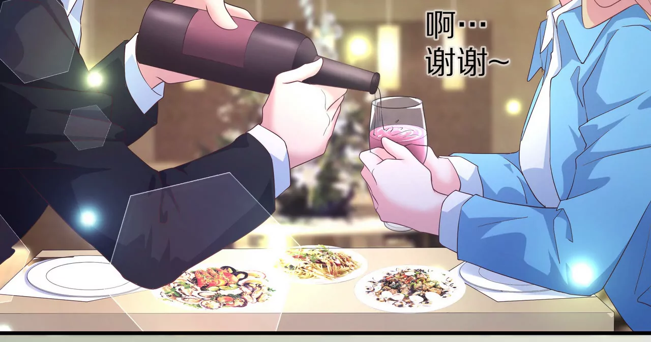 第61话 当面警告(1/2)-第61话