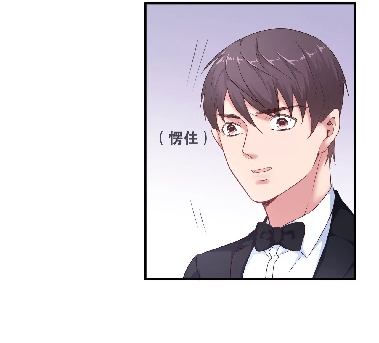 第61话 当面警告(1/2)-第61话