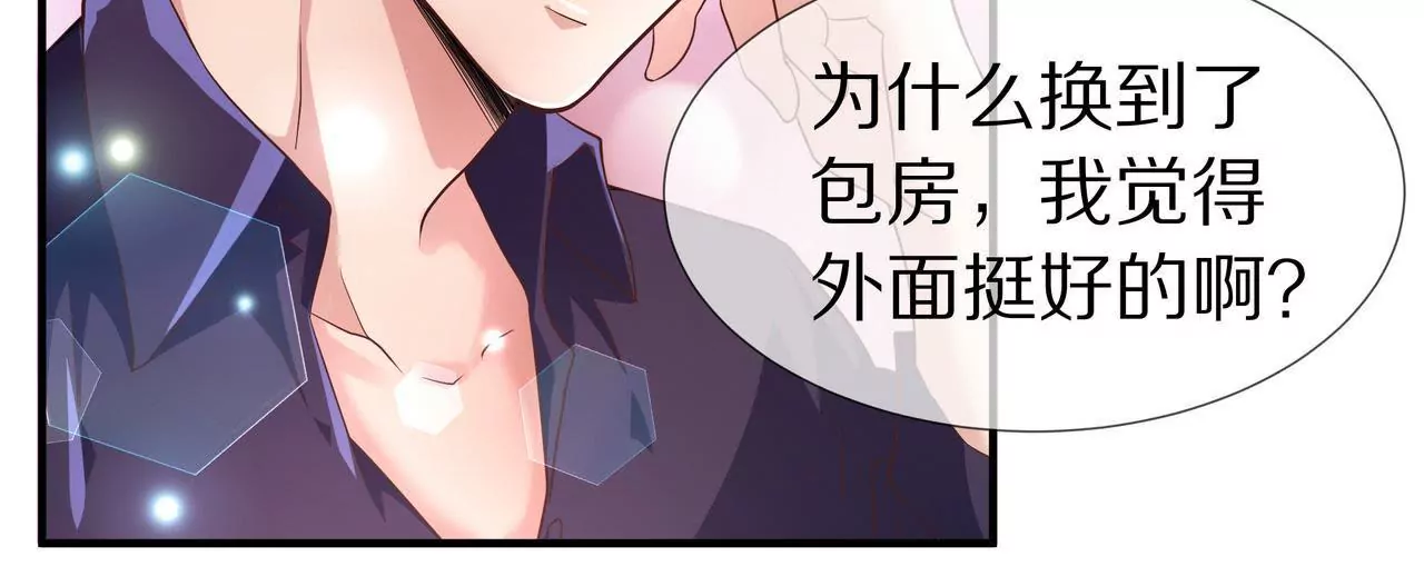 第63话 第一张合影(1/2)-第63话