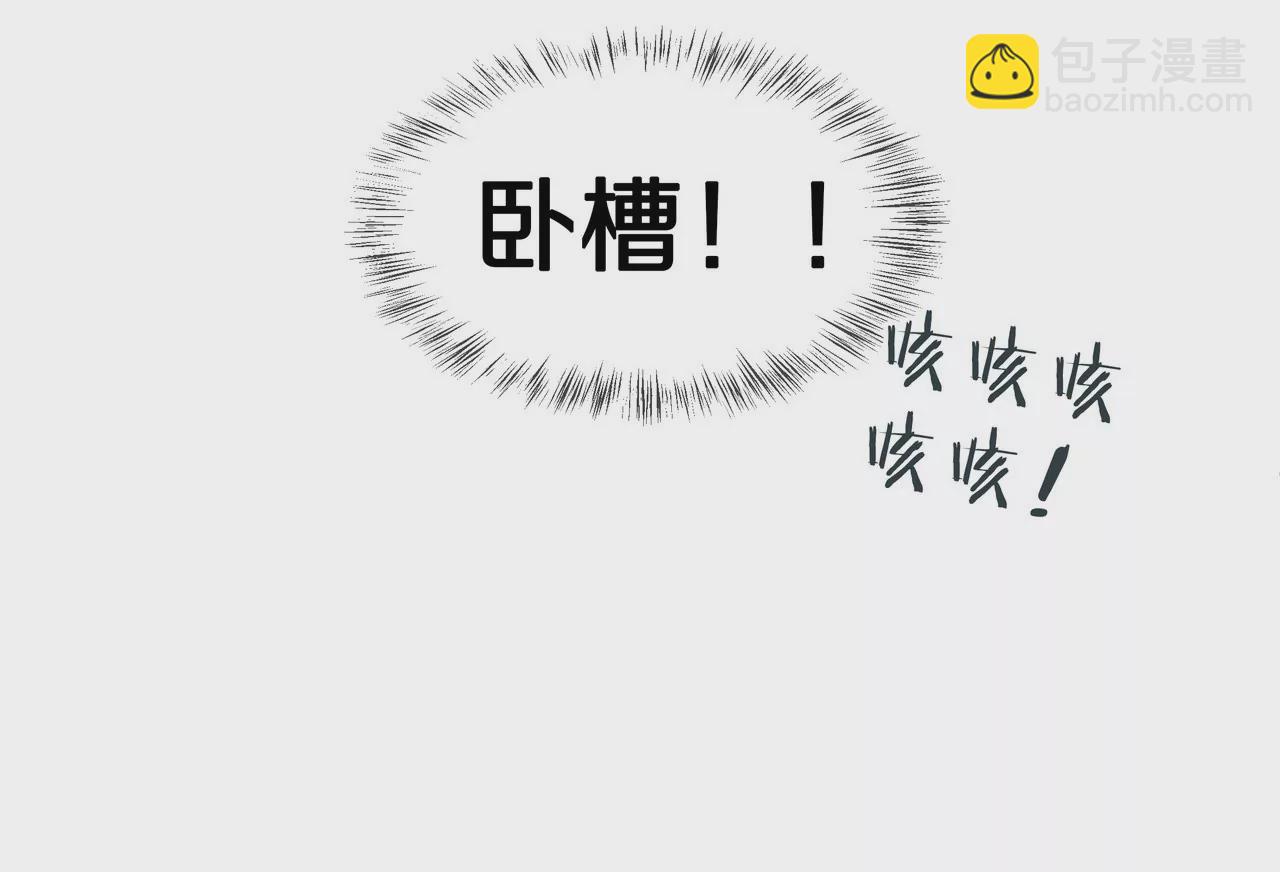 第65话 我会负责(1/2)-第65话