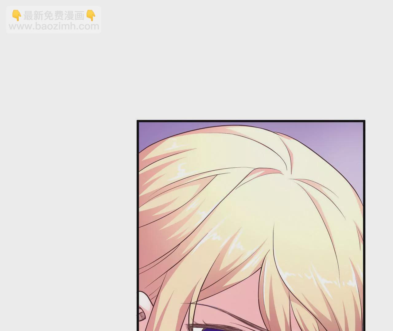 第65话 我会负责(1/2)-第65话