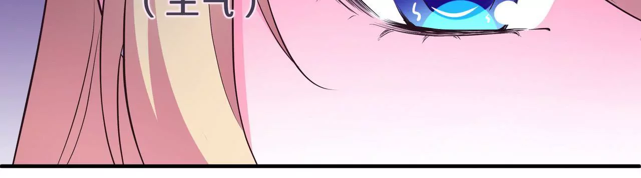 第65话 我会负责(1/2)-第65话