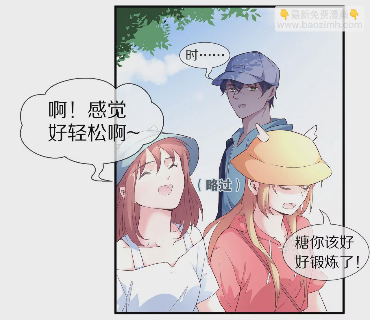 第67话 与你的缘分，绝不放弃(1/2)-第67话