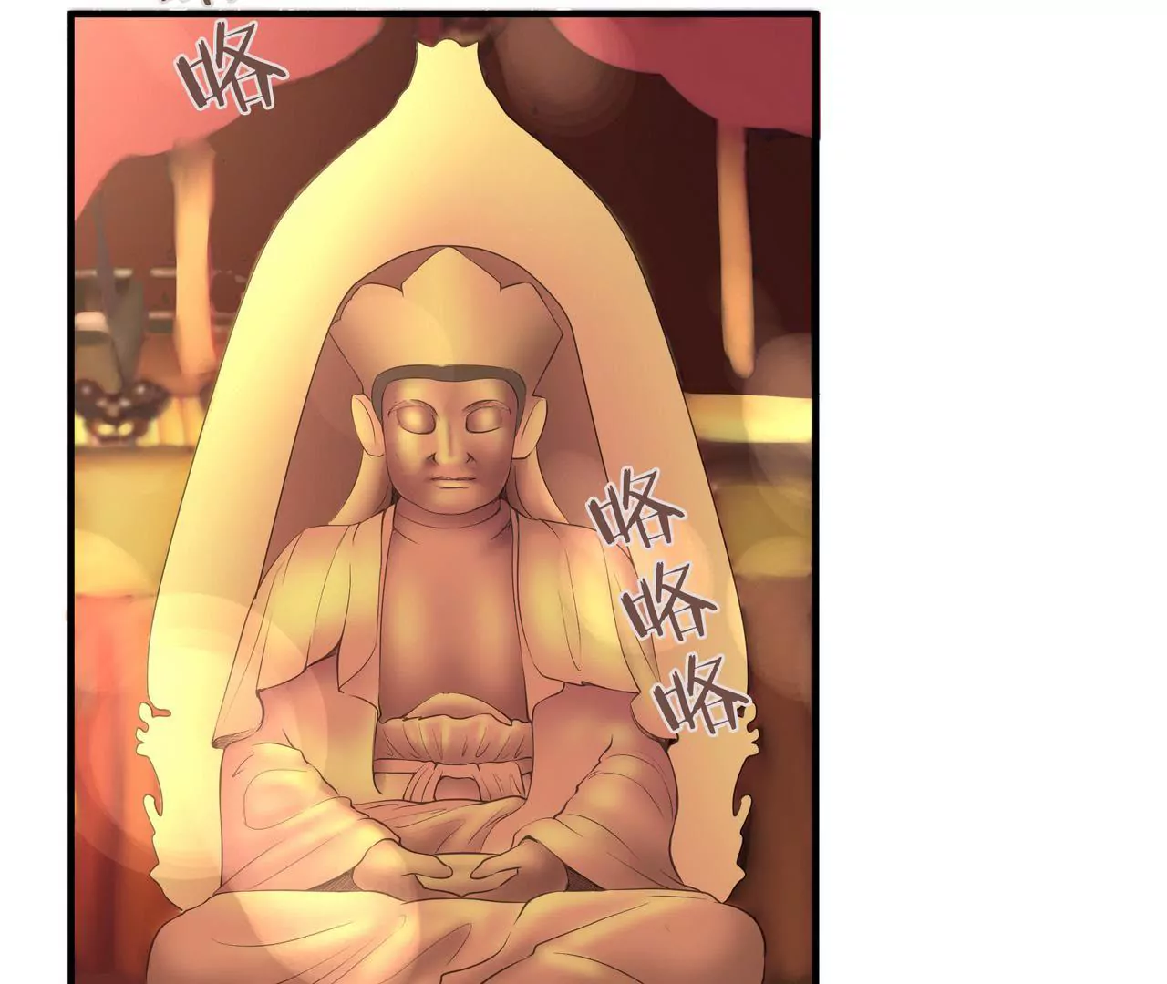 第67话 与你的缘分，绝不放弃(1/2)-第67话