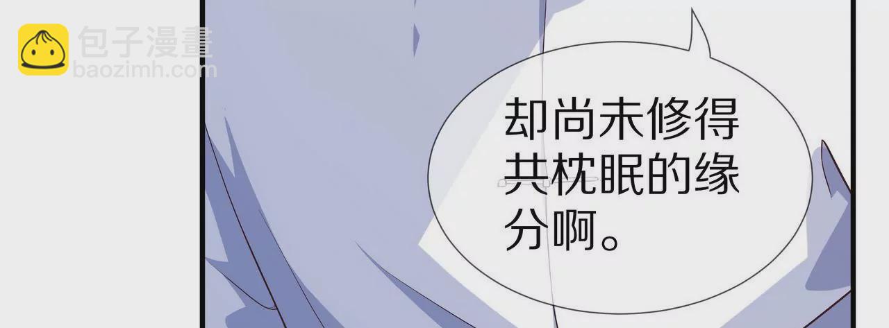 第67话 与你的缘分，绝不放弃(1/2)-第67话