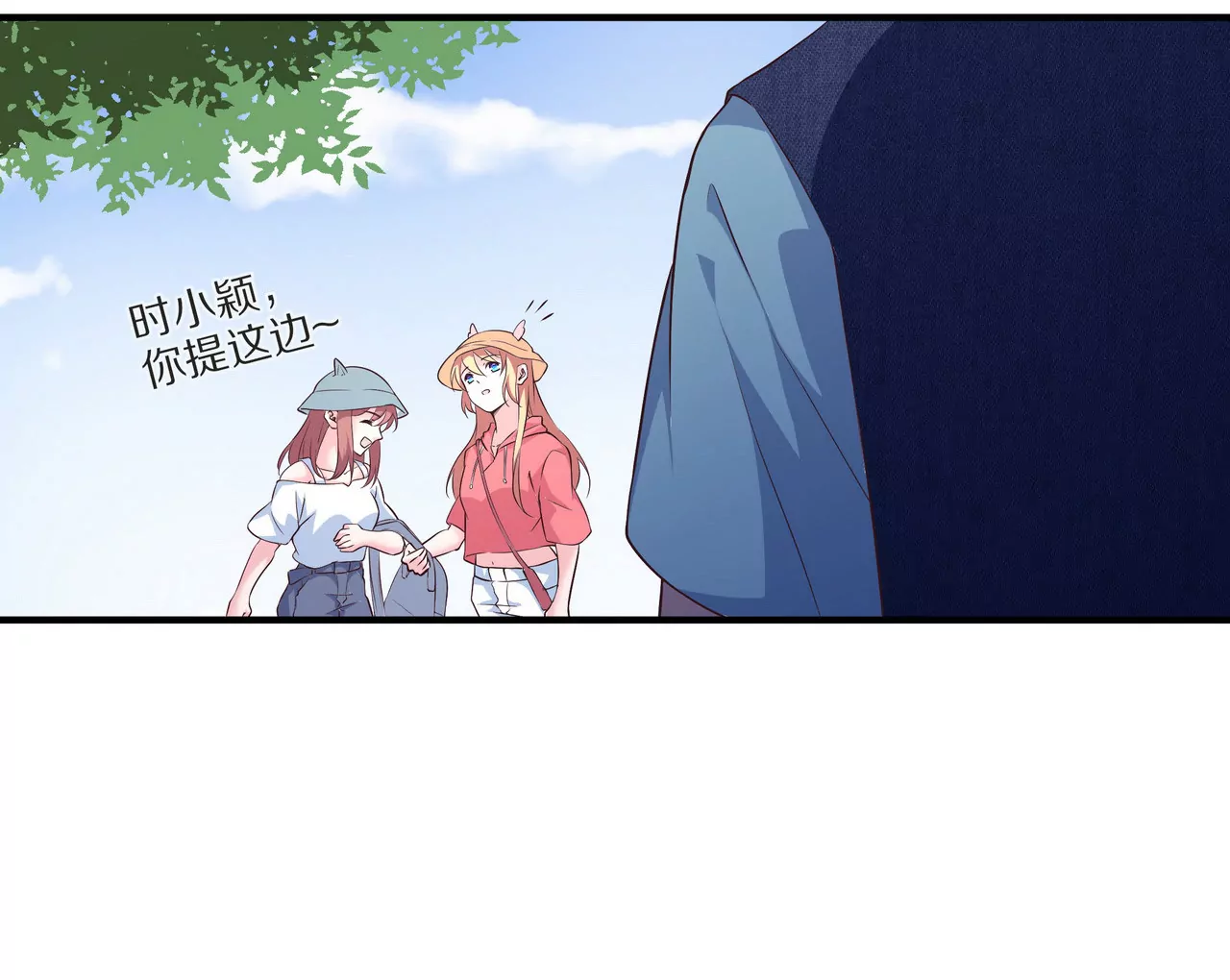 第67话 与你的缘分，绝不放弃(1/2)-第67话