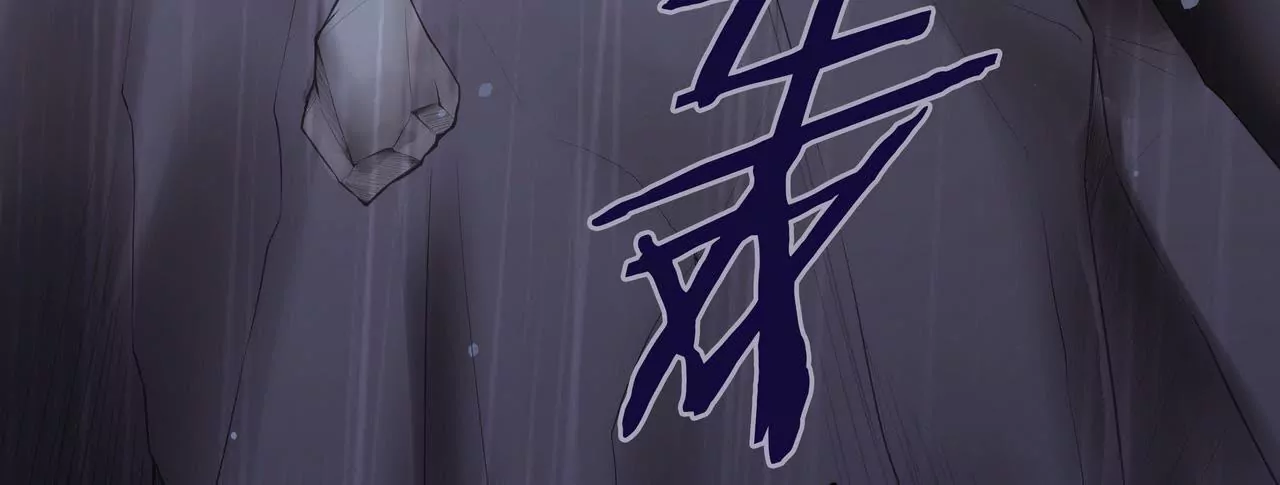 第69话 从天而降的人(1/2)-第69话