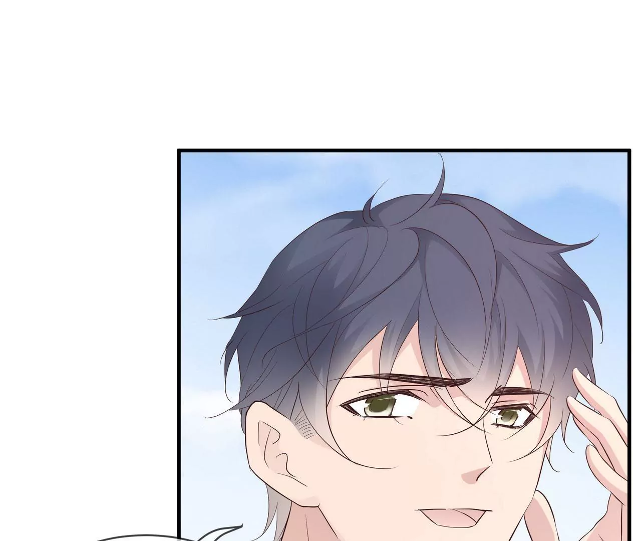 第73话 都是为了你好(1/2)-第73话