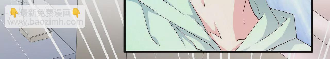 第73话 都是为了你好(1/2)-第73话