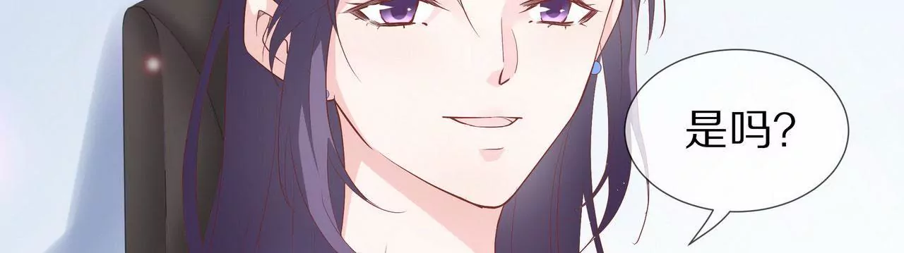 第75话 不期而遇(1/2)-第75话