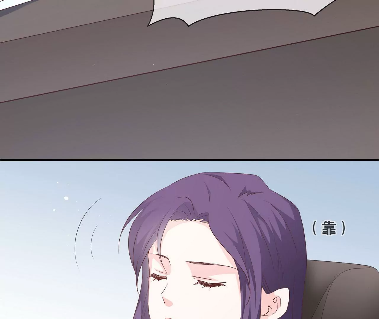 第75话 不期而遇(1/2)-第75话