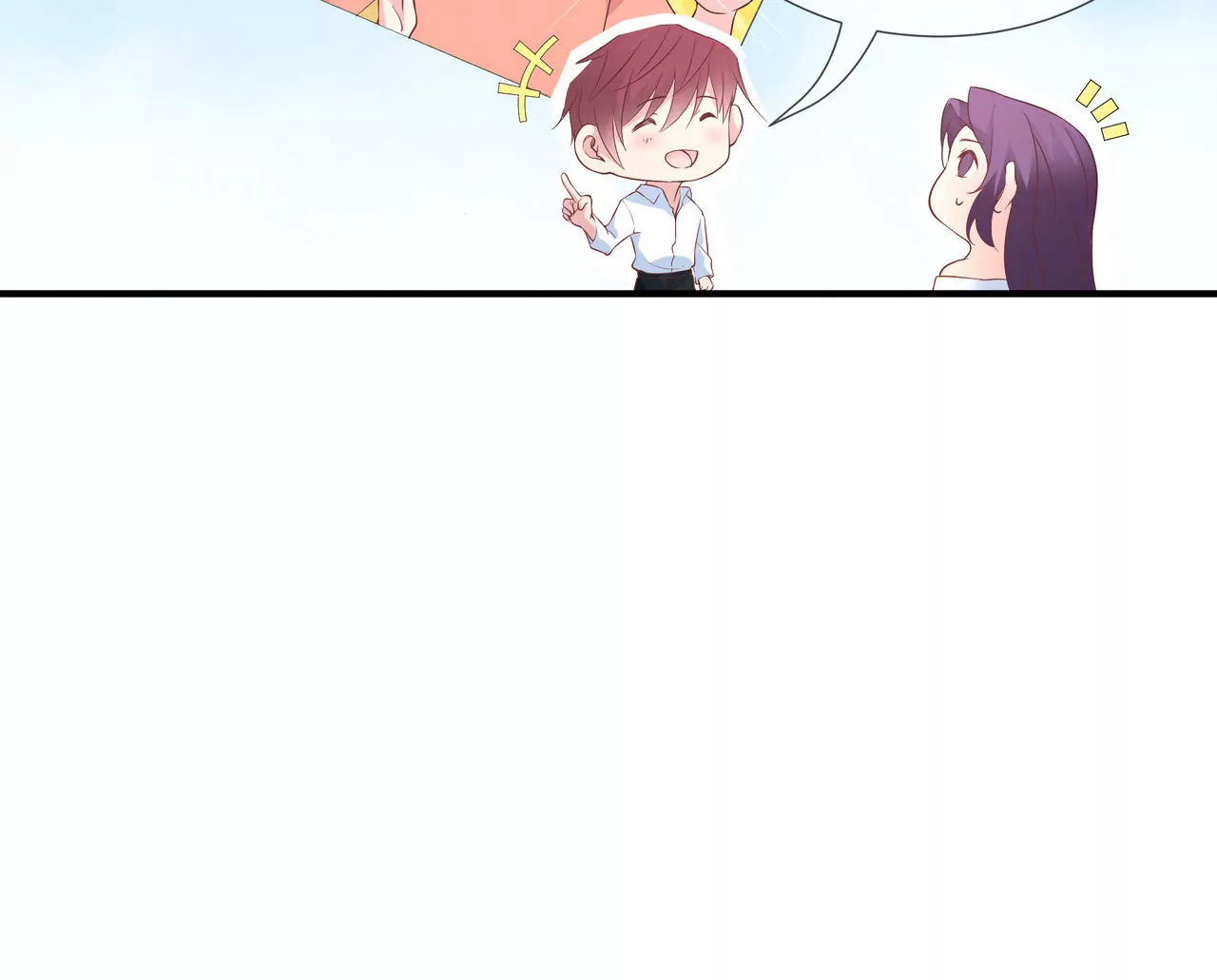 第75话 不期而遇(1/2)-第75话