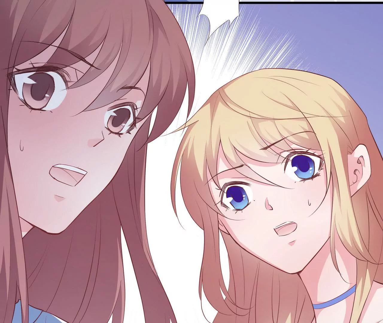 第77话 你要怎么补偿我？(1/2)-第77话