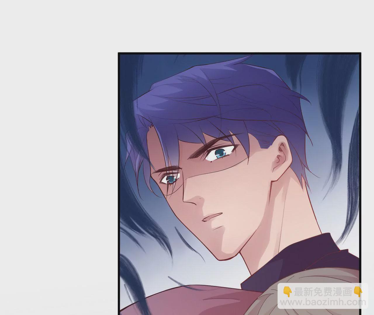 第77话 你要怎么补偿我？(1/2)-第77话