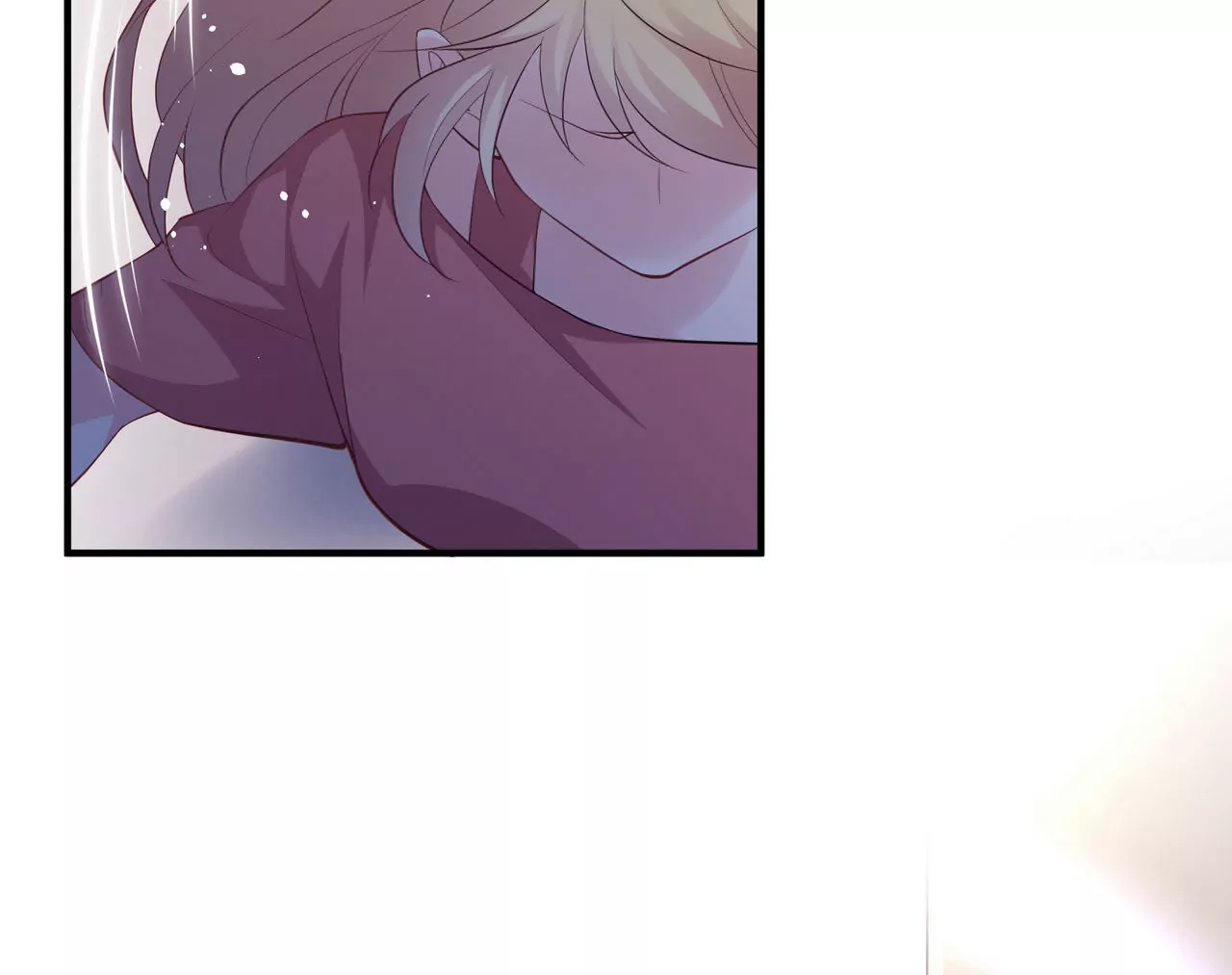 第77话 你要怎么补偿我？(1/2)-第77话