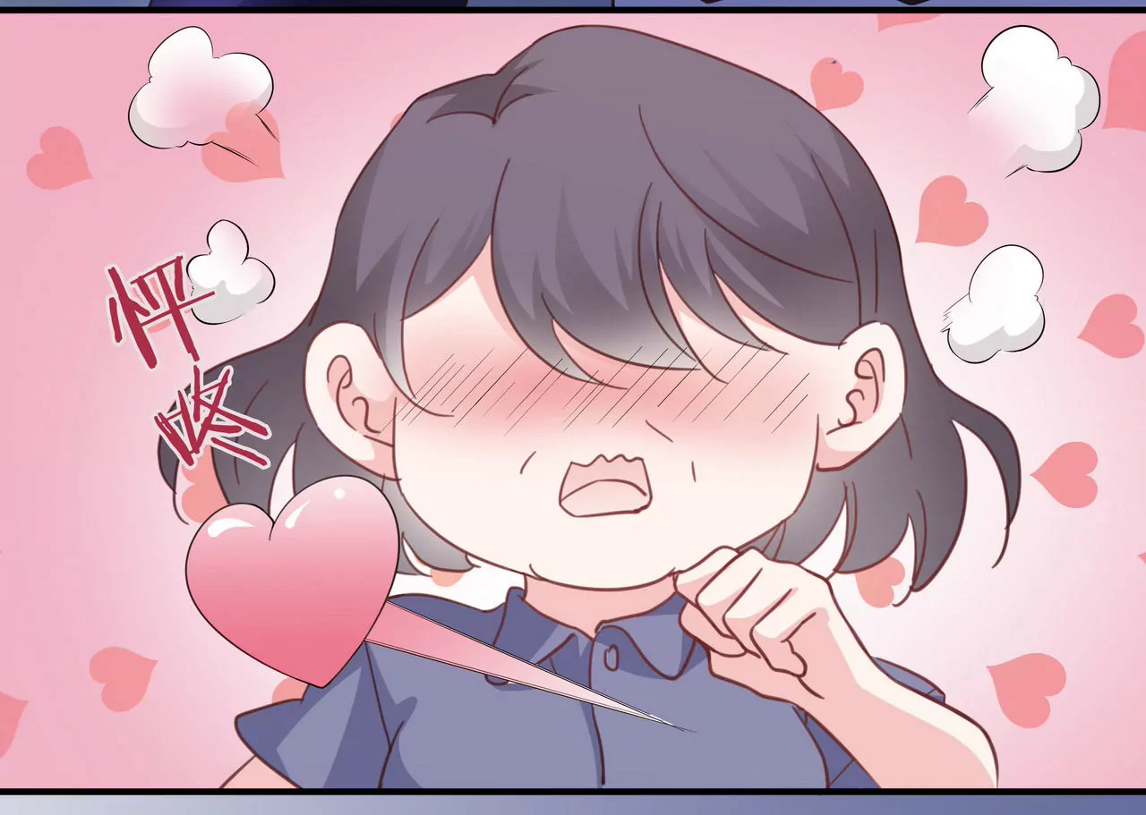 第77话 你要怎么补偿我？(1/2)-第77话