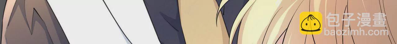 第81话 我只缺你(1/2)-第81话