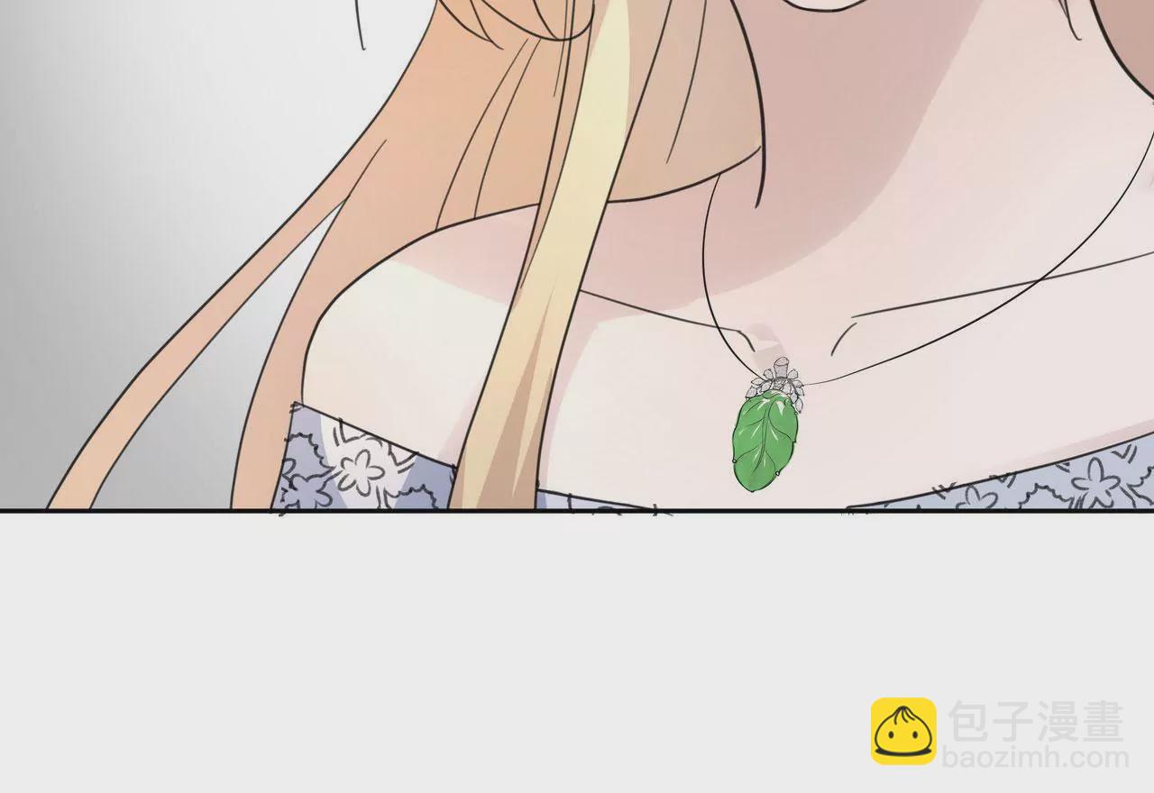 第81话 我只缺你(1/2)-第81话