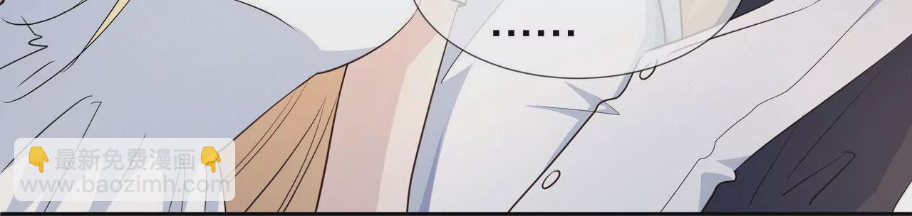 第81话 我只缺你(1/2)-第81话