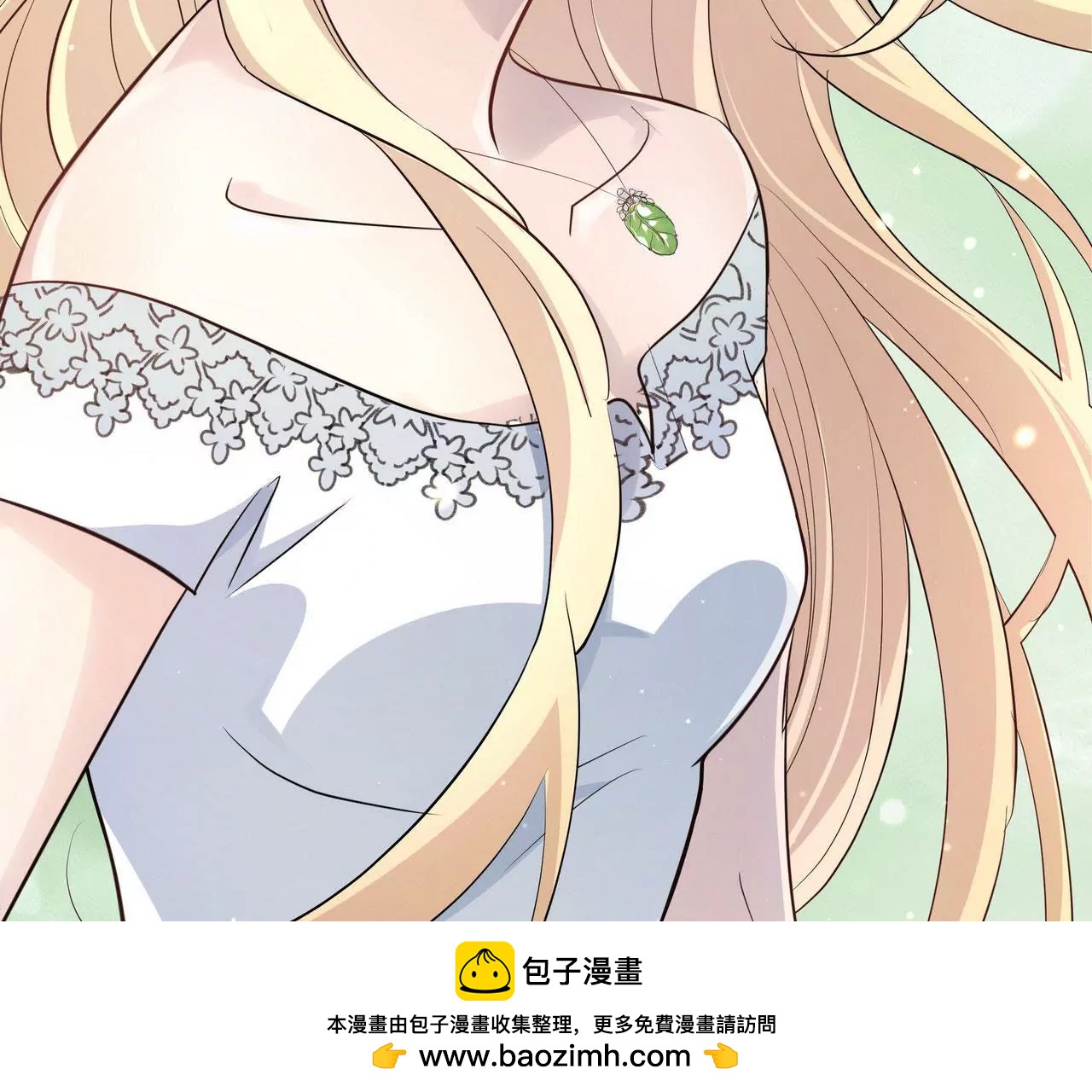 第81话 我只缺你(1/2)-第81话