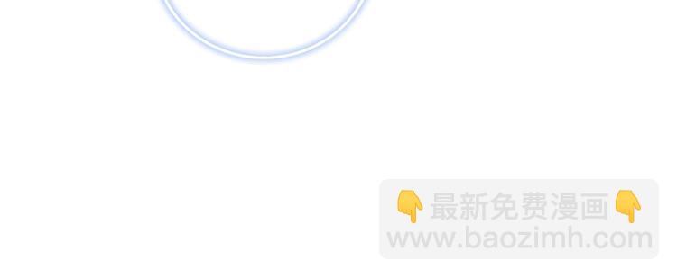 第9话 你是我的粉丝？(1/4)-第11话