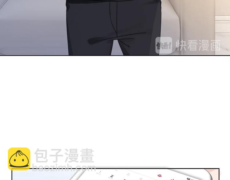 第9话 你是我的粉丝？(1/4)-第11话