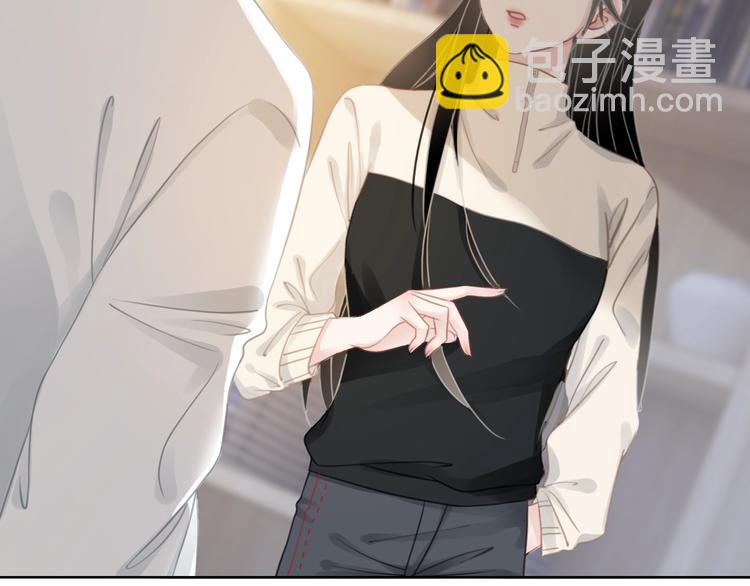 第9话 你是我的粉丝？(1/4)-第11话