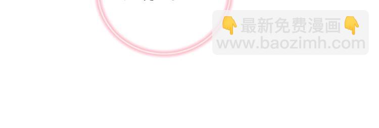 第9话 你是我的粉丝？(1/4)-第11话