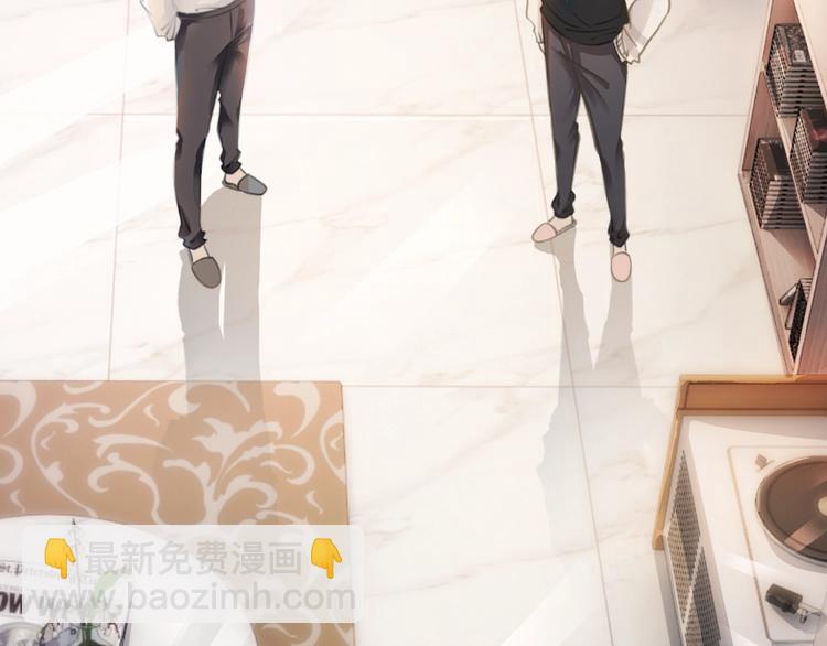 第9话 你是我的粉丝？(1/4)-第11话