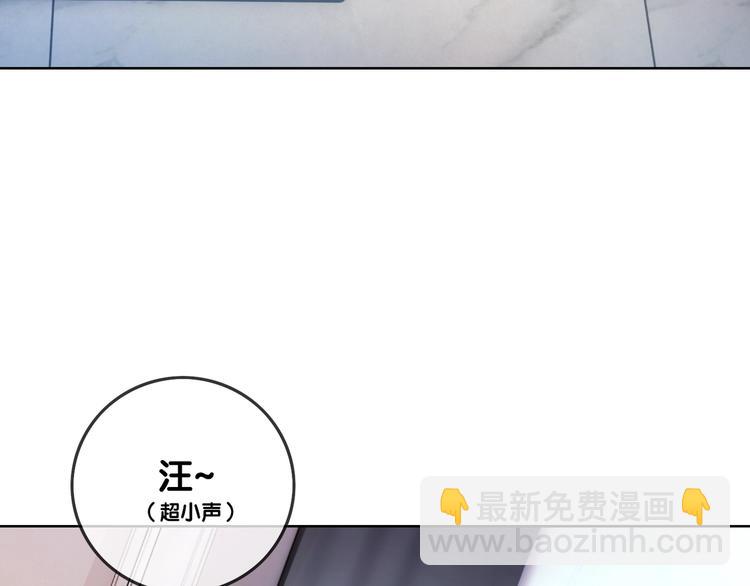 第9话 你是我的粉丝？(1/4)-第11话