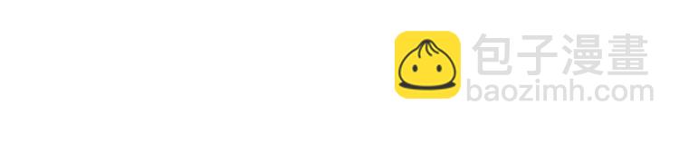 第9话 你是我的粉丝？(1/4)-第11话