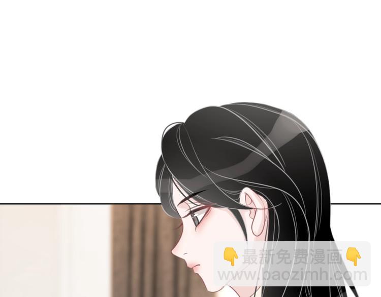 第9话 你是我的粉丝？(1/4)-第11话