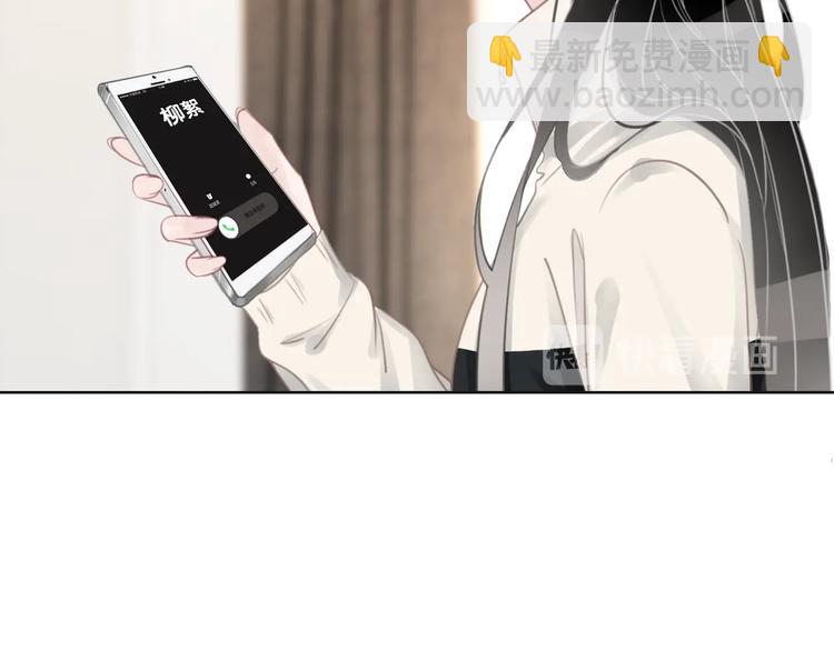 第9话 你是我的粉丝？(1/4)-第11话